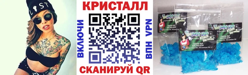 Amphetamine VHQ Чебаркуль