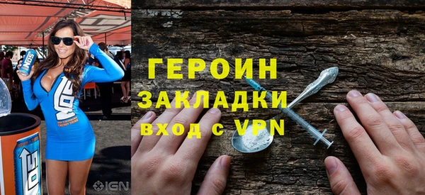 дживик Алексин