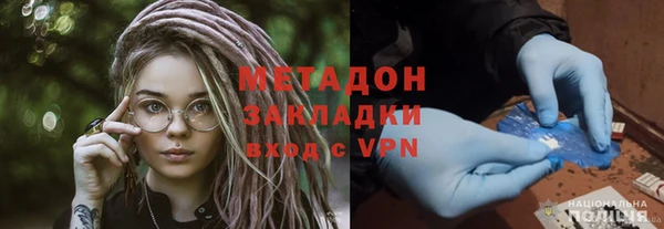 соль курить ск Алексеевка