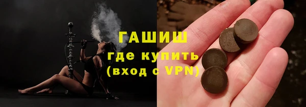 дживик Алексин