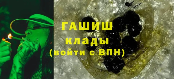 соль курить ск Алексеевка