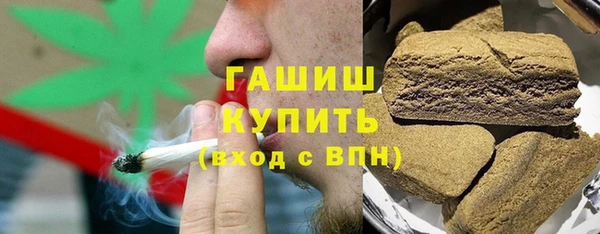 соль курить ск Алексеевка