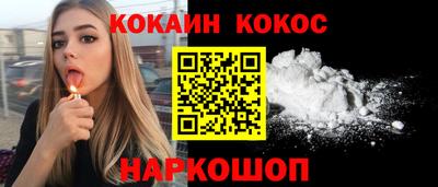 а пвп мука Гусев