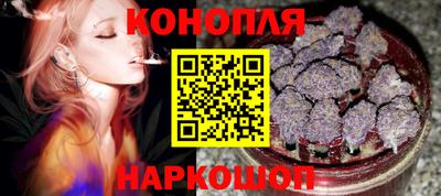 а пвп мука Гусев