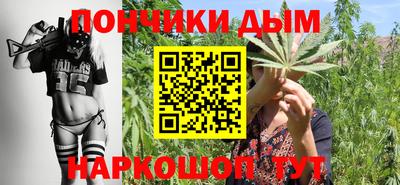 а пвп мука Гусев