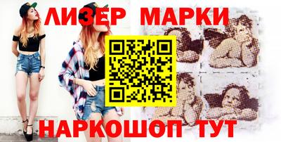 а пвп мука Гусев