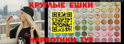 а пвп мука Гусев