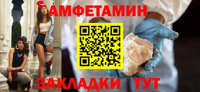 гидра Гусь-Хрустальный