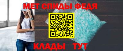 гидра Гусь-Хрустальный