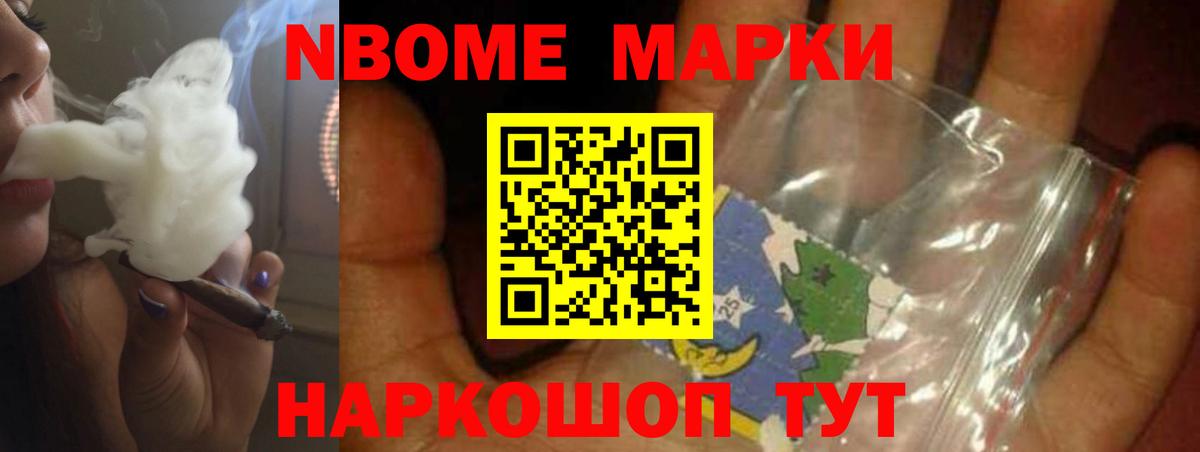 Лсд 25 экстази ecstasy  Лсд 25 экстази ecstasy  Чебаркуль  Вход с VPN 