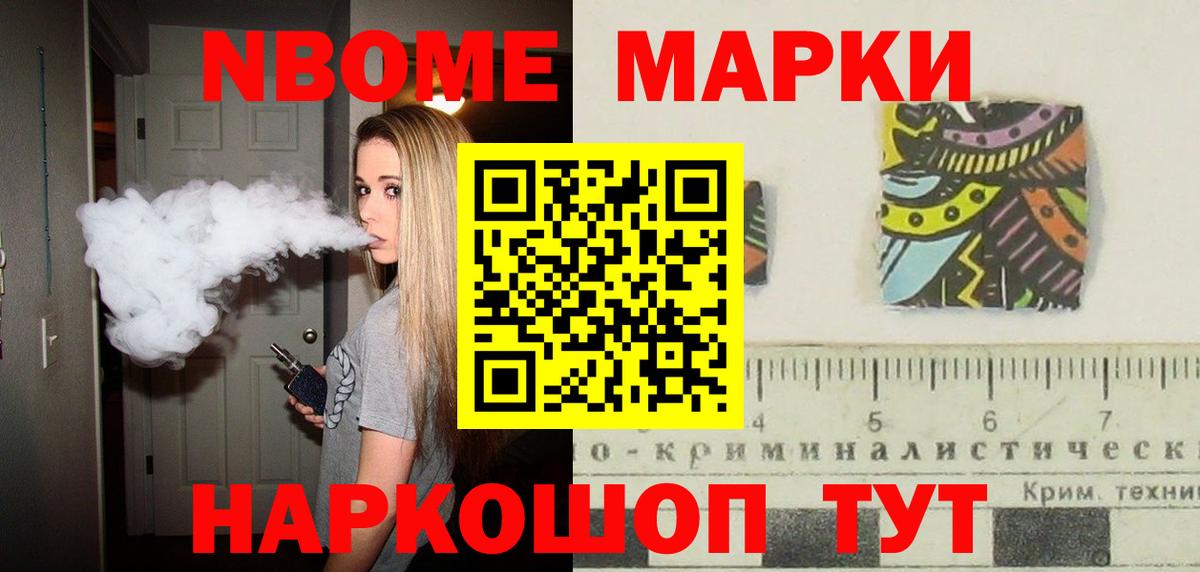 Лсд 25 экстази кислота Чебаркуль
